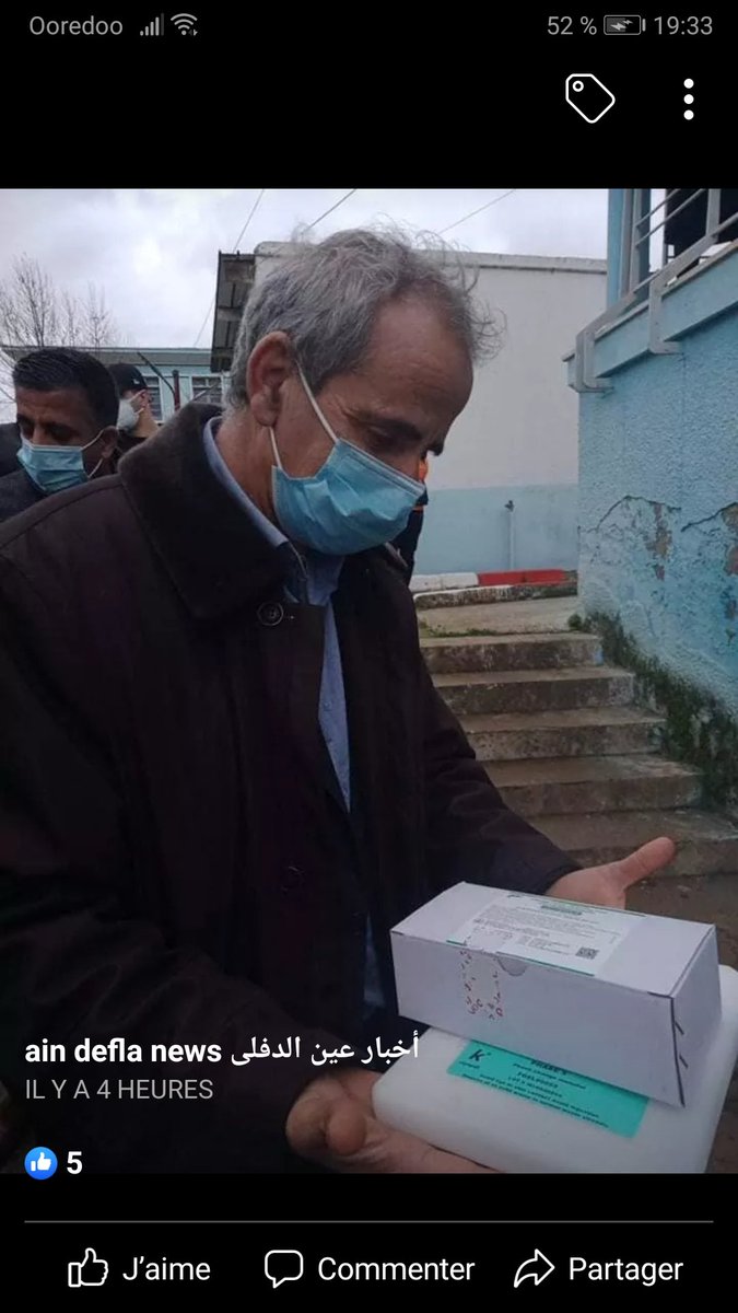 safa_talia's tweet photo. #VIPDZ j'ai envie pleurer vraiment
هم يضحك و هم يبكي
Le vaccin arrivé dans la wilaya ain defla https://t.co/Mmva86qSjS