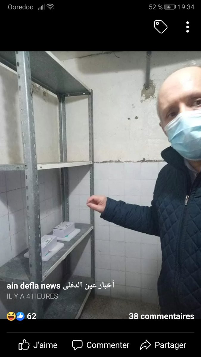 safa_talia's tweet photo. #VIPDZ j'ai envie pleurer vraiment
هم يضحك و هم يبكي
Le vaccin arrivé dans la wilaya ain defla https://t.co/Mmva86qSjS