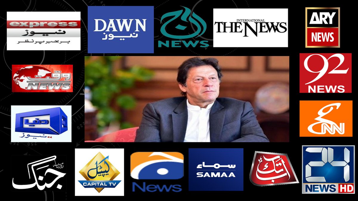 Why is the media trying to pin a self-fulfilling crisis on the current PTI govt & what factors realistically contributed to this sinking ship? Why certain elements along with their vested interests eventually made them toe the line towards an anti govt narrative? Thread: