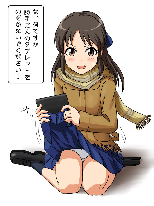 #これでフォロワーさん増えました
あんまり覚えてないけどこのあたりだろうか。 
