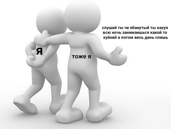 Ужасные мемы (@so_mad_so_funny) on Twitter photo 