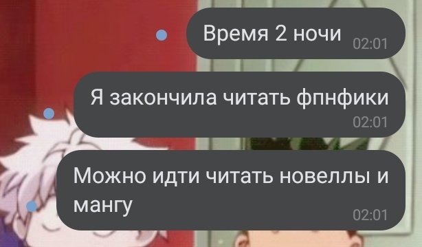 Daodgan's tweet photo. Собственно ничего необычного
#novels #anime #manga https://t.co/RXoWbS1Dw4