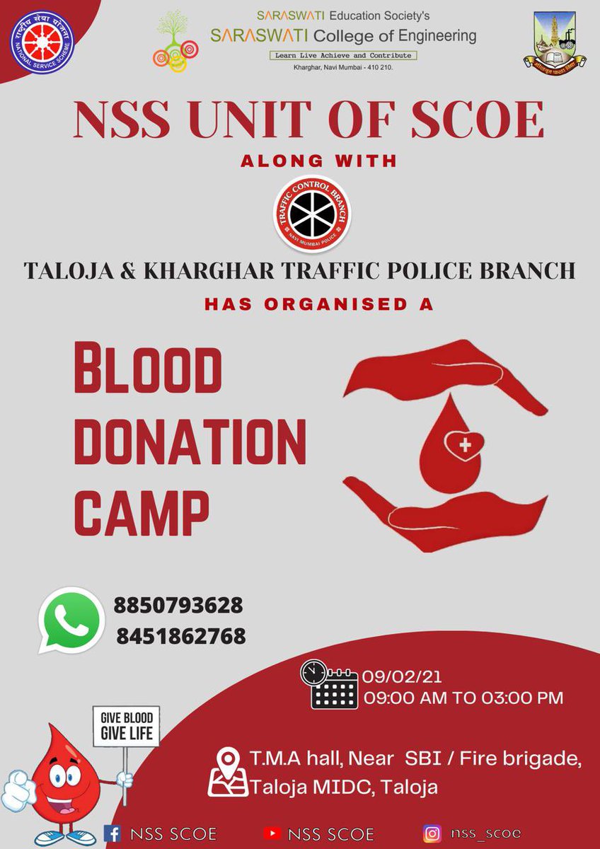 NssScoe's tweet photo. NSS UNIT OF SCOE, KHARGHAR has organized a BLOOD DONATION CAMP along with TALOJA &amp; KHARGHAR TRAFFIC POLICE BRANCH.

DATE🗓: 09th FEB 2021
TIME⏰: 09:00 AM TO 03:00 PM
VENUE📍: T.M.A hall, Near  SBI / Fire brigade, Taloja MIDC.
@ConnectingNss @KhargharCity 
#BloodDonationCamp https://t.co/2s9GZA6l6u