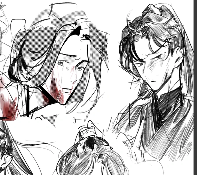 shizun + disciples 
