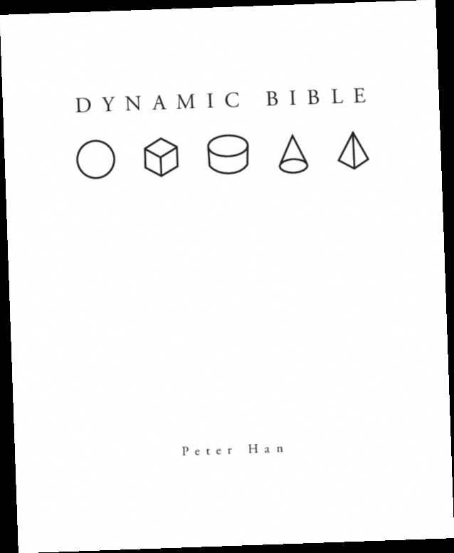 dynamic bible free pdf download / Twitter