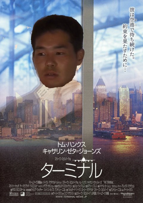 野獣先輩のtwitterイラスト検索結果