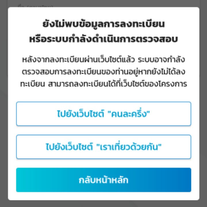 シエイ— (slow reply) tweet media