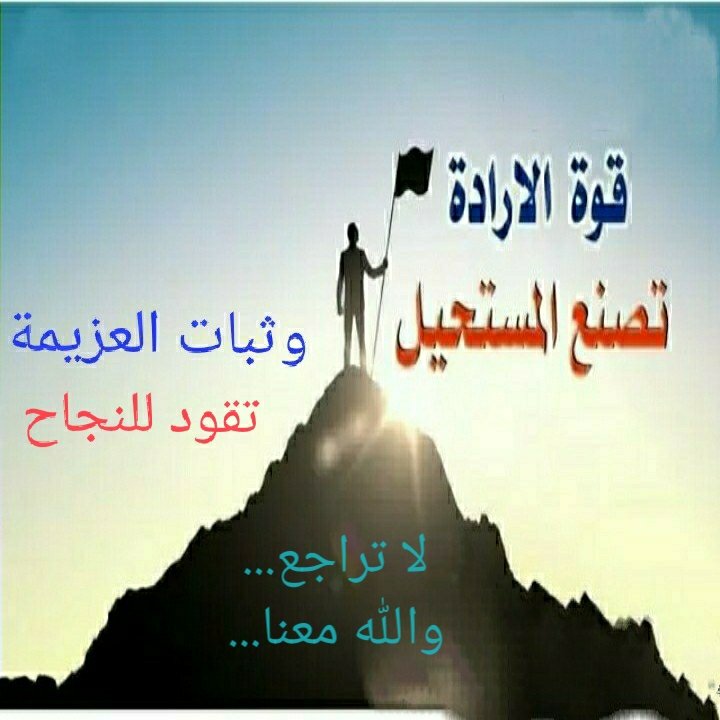 Sonia43260149's tweet photo. #حق_المتعاقد_عقده_كامل
@tarekmajzoub 
@salibi_georges 
#وهلق_شو https://t.co/VjkeFqBgNi