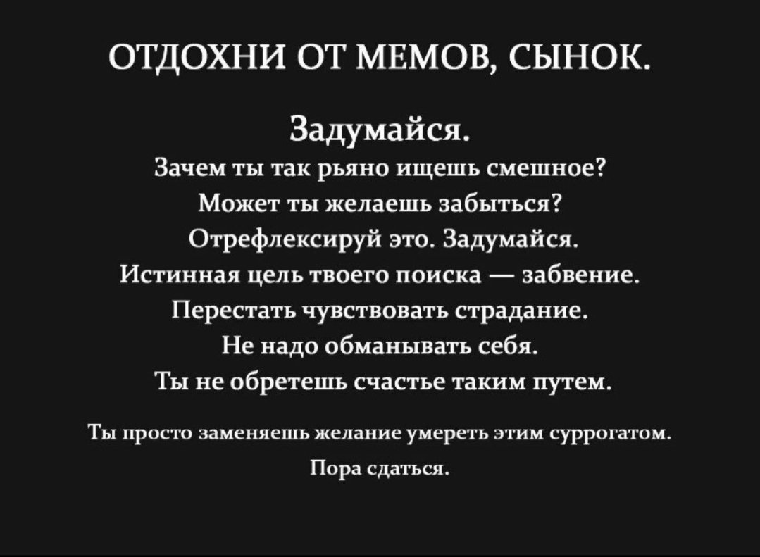 Зачем ты задумалась. Зачем ты задумалась. Задумчивая девушка. Я часто думаю о тебе. Я каждый день думаю о тебе.