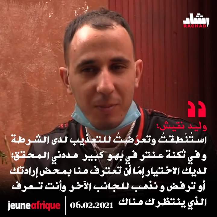 JSayoud tweet picture