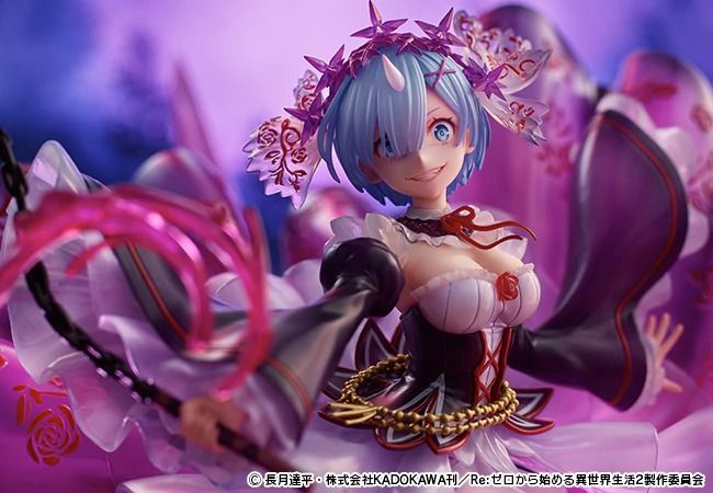 Crunchyroll News Rem Goes Demonic In Superb New Shibuya Scramble Figure More T Co Tjvpjqejjt