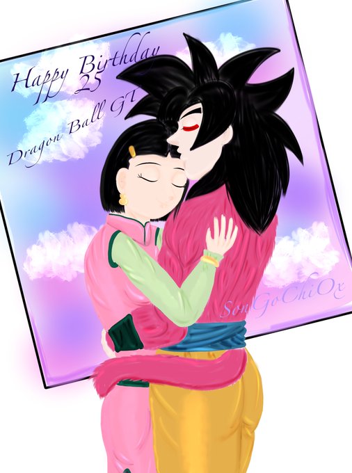ドラゴンボールgt25周年のtwitterイラスト検索結果 ドラゴンボールgt25周年のtwitterイラスト検索結果