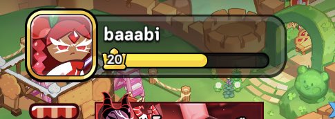 แอดได้ๆ