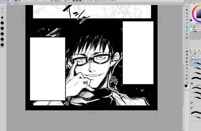 ペン入れマン!!ドクターへの作画の気合いが強い!! 