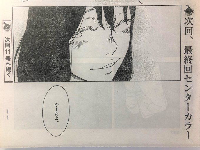 今井大輔さん の最近のツイート 11 Whotwi グラフィカルtwitter分析 今井大輔さん の最近のツイート 11 Whotwi グラフィカルtwitter分析