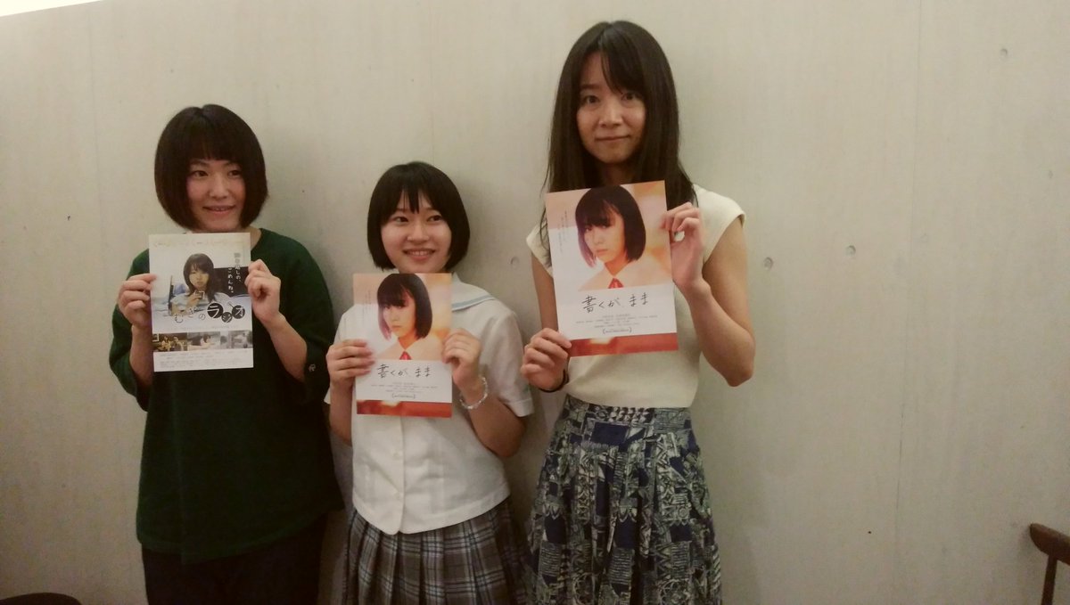 空美 最新情報まとめ みんなの評判 評価が見れる ナウティスモーション 空美 最新情報まとめ みんなの評判 評価が見れる ナウティスモーション