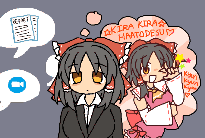 Snnn姉貴のtwitterイラスト検索結果 Snnn姉貴のtwitterイラスト検索結果