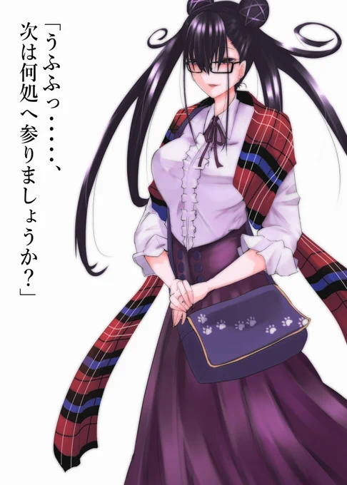 せっかくなのでお気に入りの香子さんイラスト再掲します
#紫式部 
#FGO 