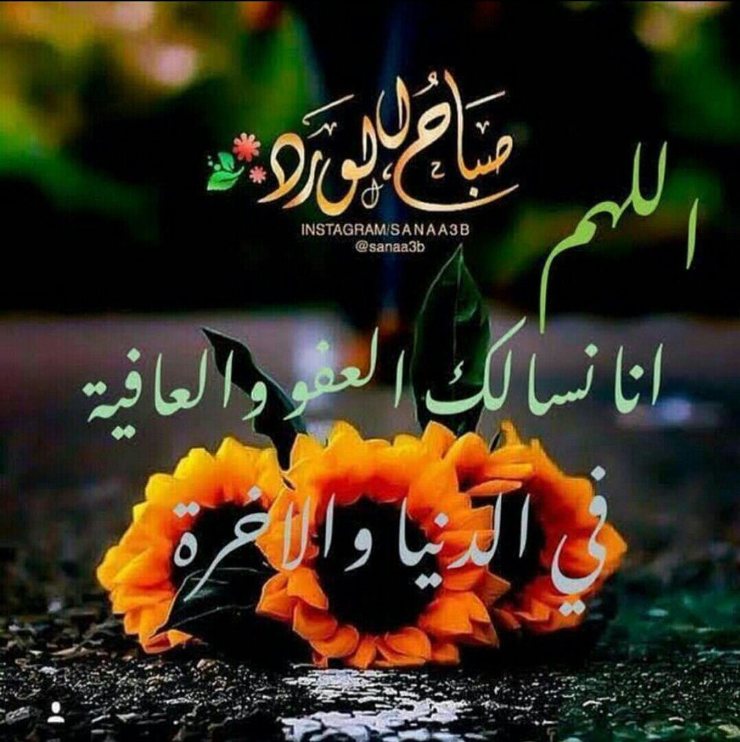 عمر (@apsachumymb2d40) on Twitter photo 