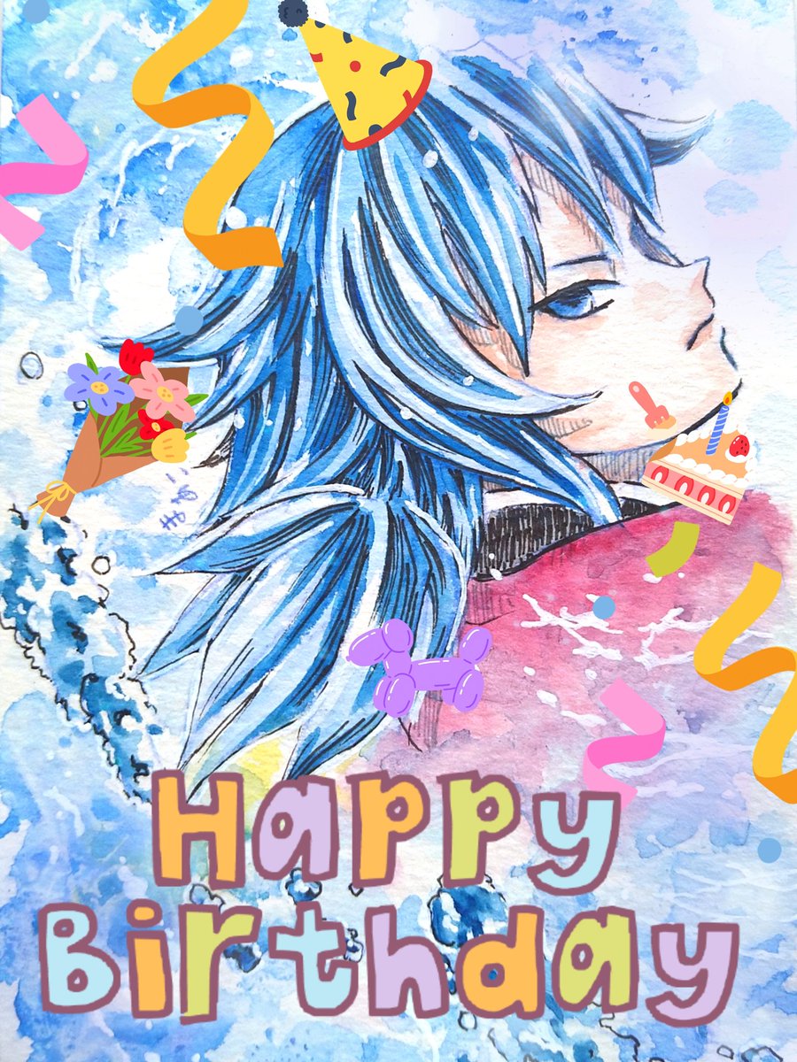 さえころ 塗り絵提供中 おおっ可愛いっ 構図もお洒落で惹かれます 義勇さんhappy Birthday ꈍᴗꈍ さえころ 塗り絵提供中 おおっ可愛いっ 構図もお洒落で惹かれます 義勇さんhappy Birthday ꈍᴗꈍ