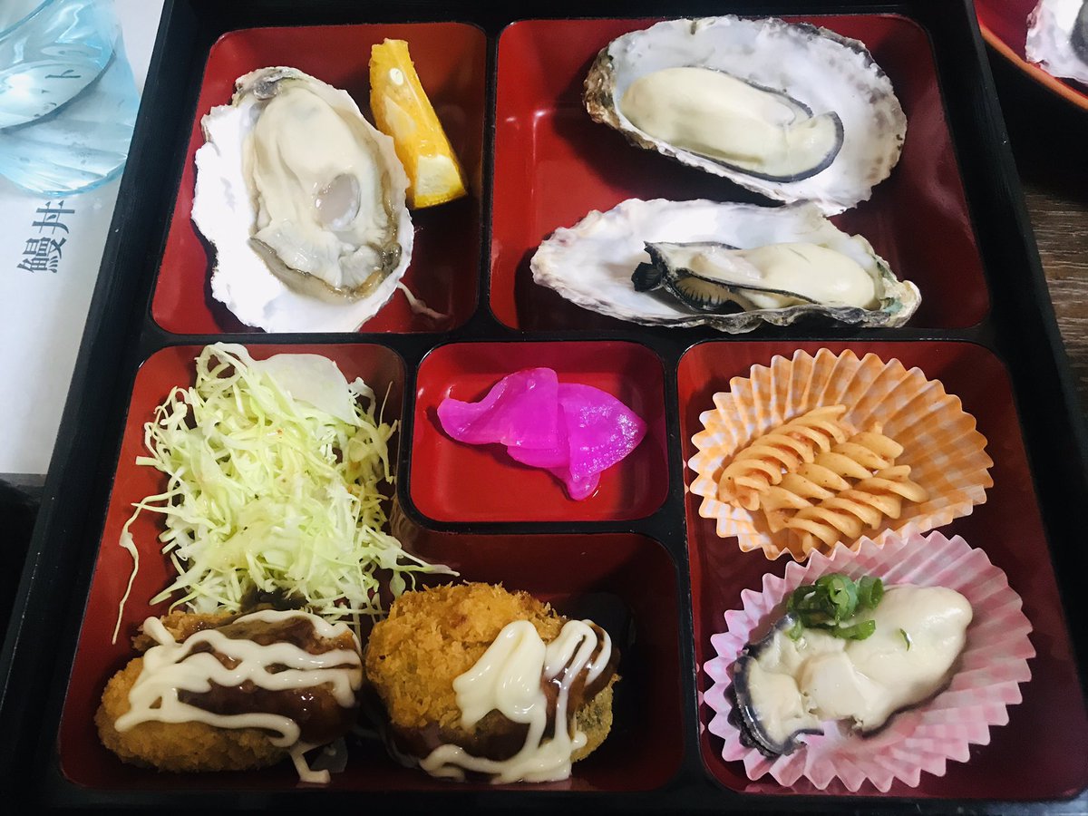 かましま赤穂店 かましま赤穂店