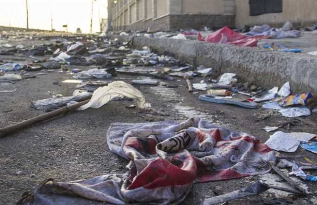 قادر يارب يجيب حق اللى مات 
. . .
انصفنا يارب العالمين

#العشرين_تاج_الزمالك