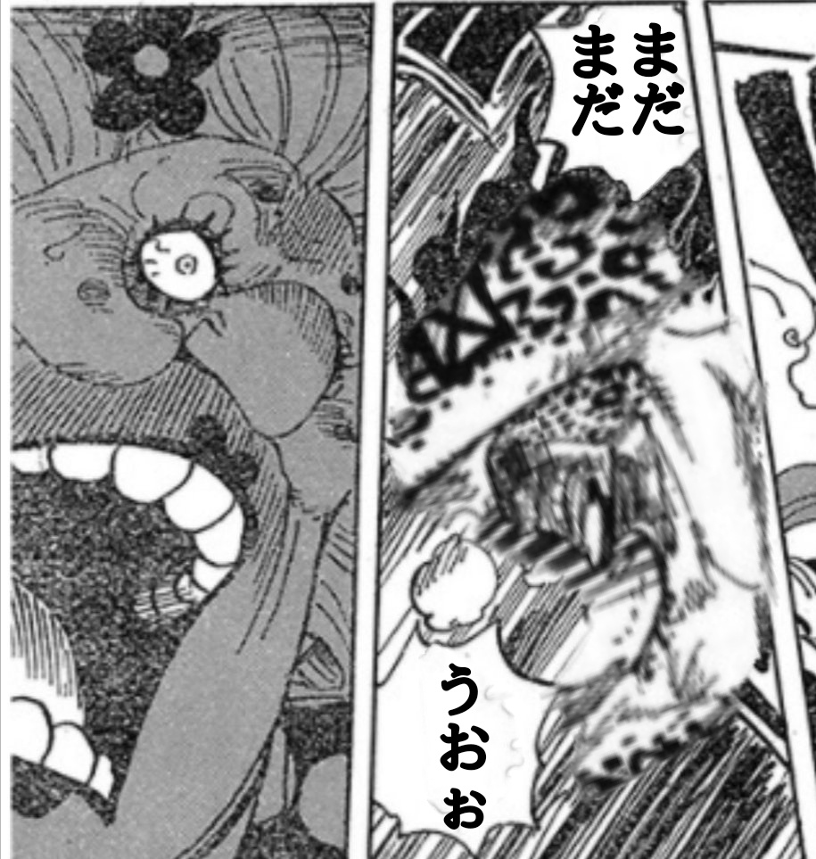 麦わら海賊団副船長ロブdルッチ 6thq4rn8finlq ルフィ ルッチはカイドウを倒しに来るぞ尾田栄一郎 刮目しとけ やもり管理人 英雄の白猫の異名そして麦わら海賊団副船長を目に焼き付けとけ 尾田栄一郎 尾田栄一郎 Eiichiro Staff T Co