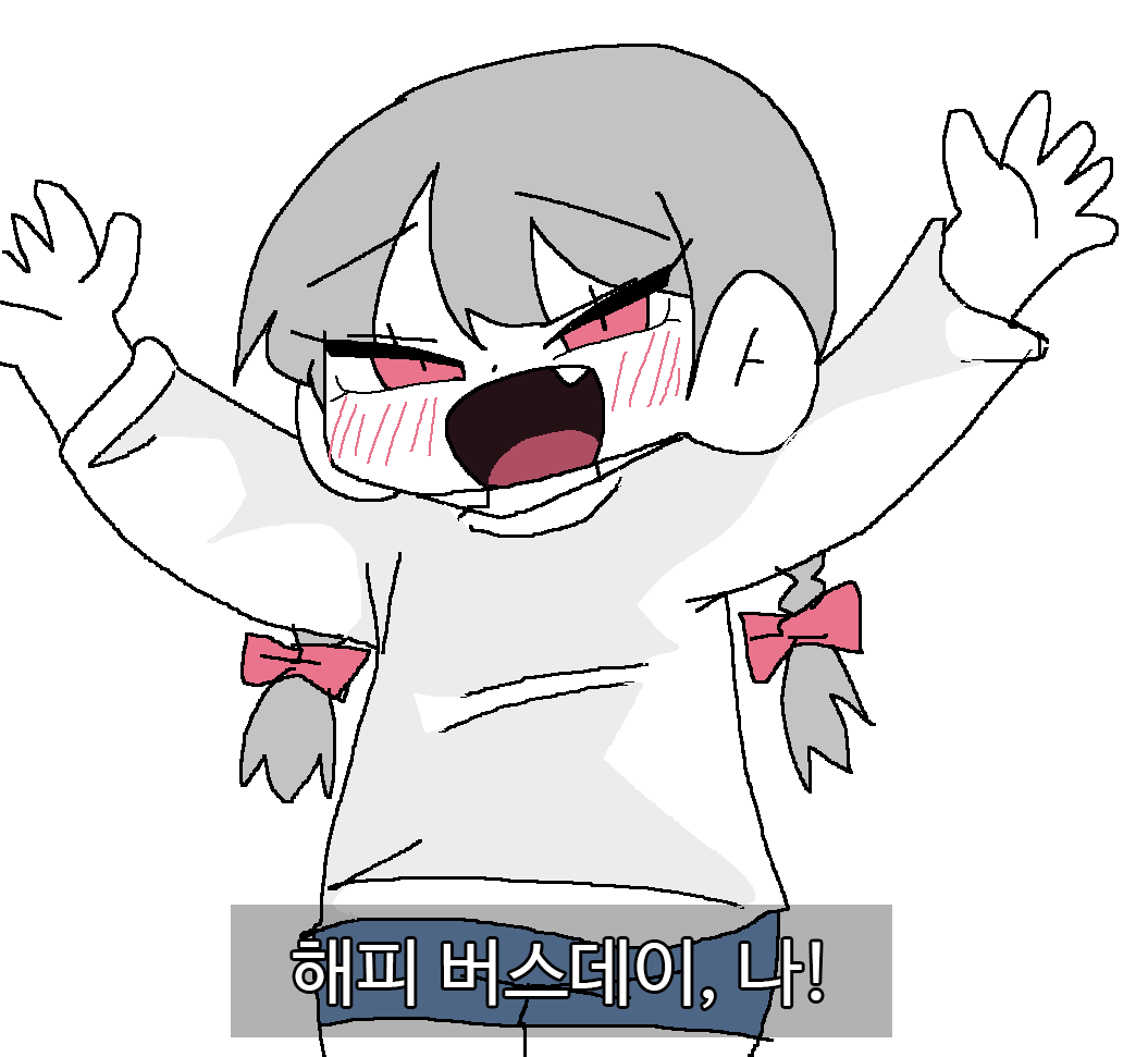 도무양 tweet media
