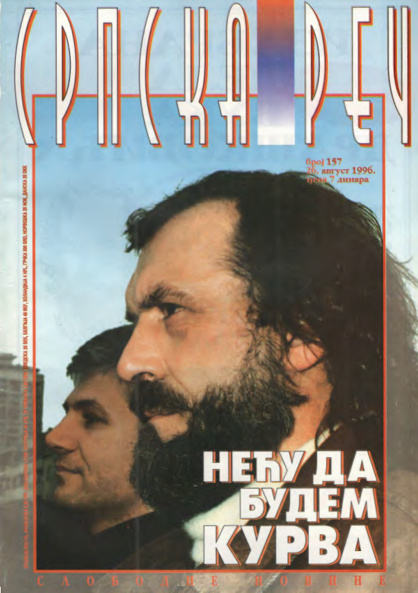 EtqL8RZWYAIcSgD?format=png&name=900x900