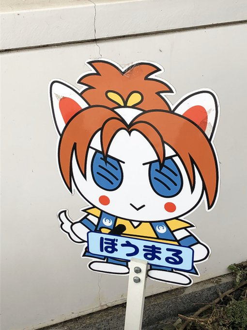 麒麟のtwitterイラスト検索結果 古い順