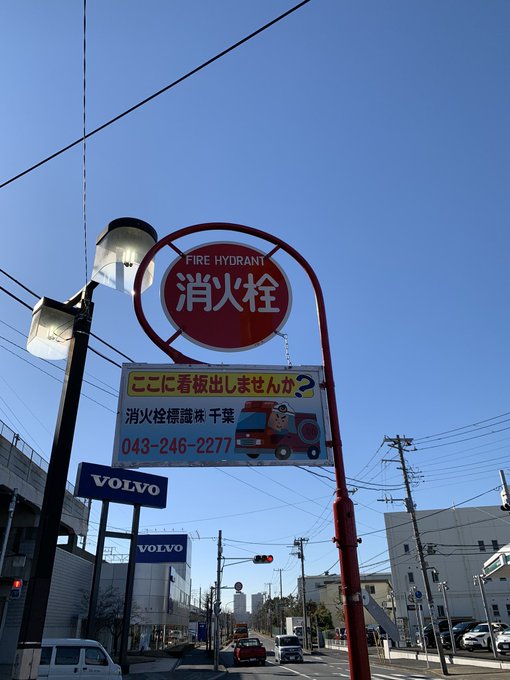 いらすとや の評価や評判 感想など みんなの反応を1時間ごとにまとめて紹介 ついラン いらすとや の評価や評判 感想など みんなの反応を1時間ごとにまとめて紹介 ついラン