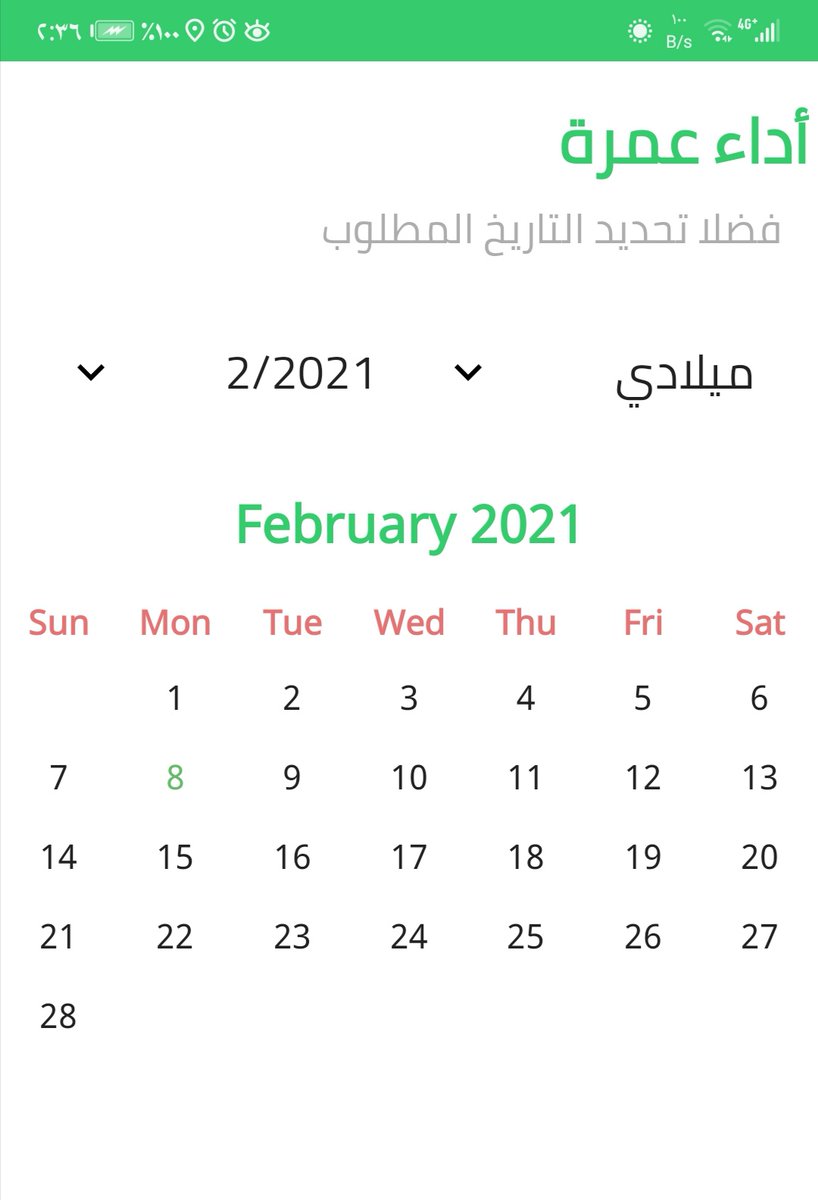 💞 (@lma_lmo) on Twitter photo 