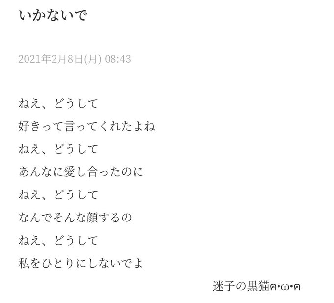 26時 07 00 さん がハッシュタグ フォエム52 をつけたツイート一覧 1 Whotwi グラフィカルtwitter分析 26時 07 00 さん がハッシュタグ フォエム52 をつけたツイート一覧 1 Whotwi グラフィカルtwitter分析