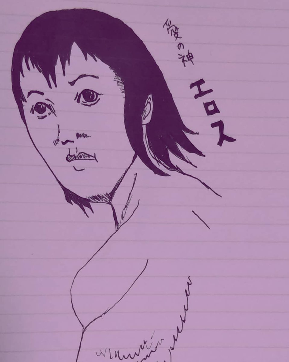 増田こうすけ 増田こうすけ