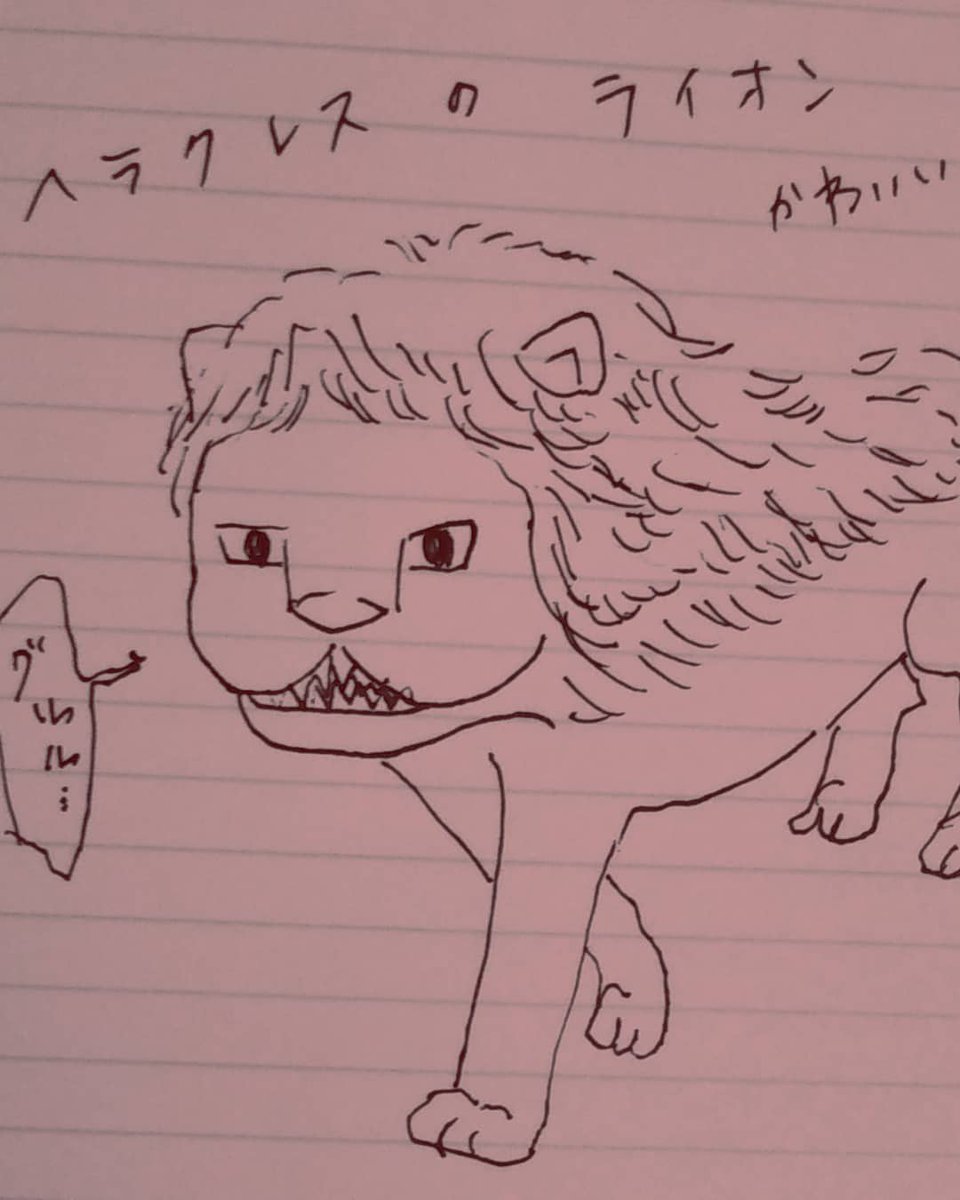 増田こうすけ 増田こうすけ