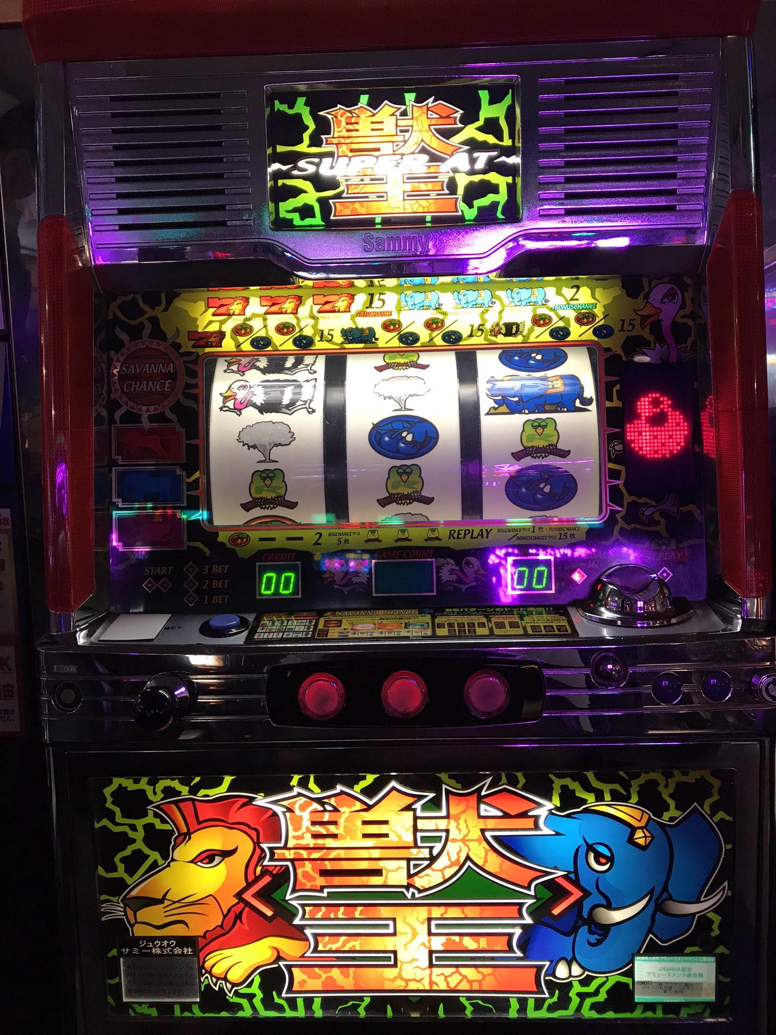 バットマン スロット台 バットマン スロット実機 買取致しました｜愛品館千葉店