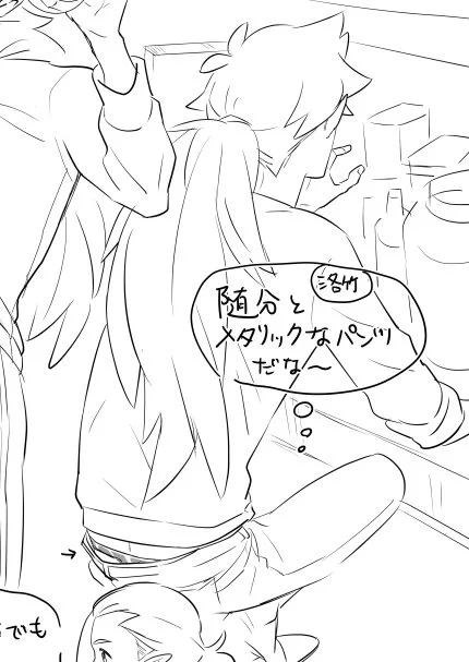 貞操帯つけられる风息の続き 。洛竹が遊びに来て平静を装う风息https://t.co/8EjtI7UbZ0 