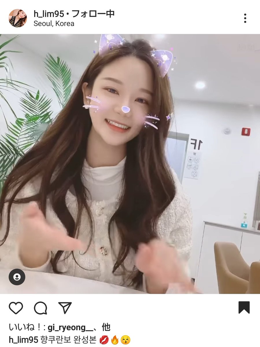あわよくば インスタ美女の画像をまるで自分かのようにパクって投稿し続ける Tomo なりすまし 2 26更新 Togetter