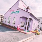 80年代感漂う奈良県の「喫茶ビーナス」!可愛すぎるマッチとコーヒーカップ!