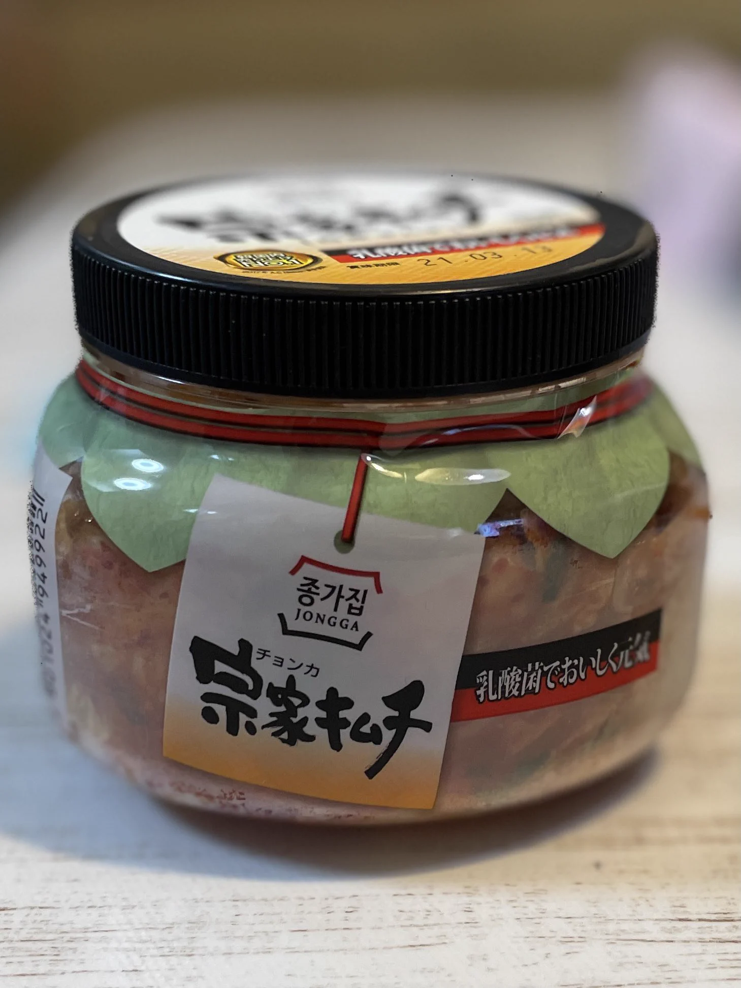 チョンカキムチ。
自分にはこれが一番美味いと思います。  