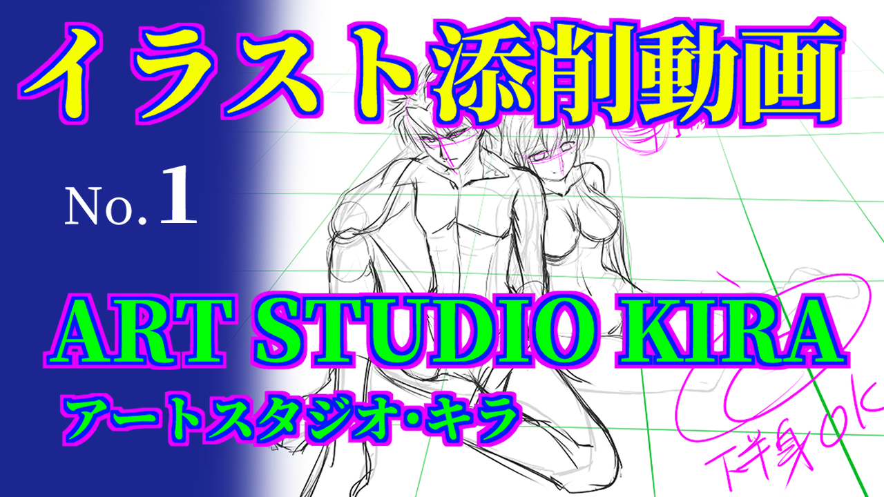 プロイラスト Twitter Search Twitter