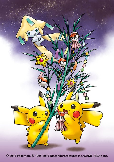 斉藤コーキ 直筆サイン入り お茶会ごっこピカチュウ スリーブ ポケモンカード お茶会ごっこピカチュウ【ポケモンセンター京都プロモカード