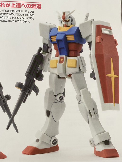 令和基準のガンプラ入門書として最高の一冊 エントリーグレードガンダムを教材に ガンプラ初心者が順調ステップアップできる良書 ガンプラが絶対にうまくなる10の製作テクニック が凄い プロモデラー林哲平の見るだけでプラモが上手くなるブログ