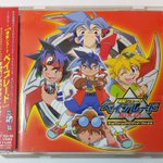 ブレイク ブレイド ツイート 3ページ目 アニメレーダー ブレイク ブレイド ツイート 3ページ目 アニメレーダー