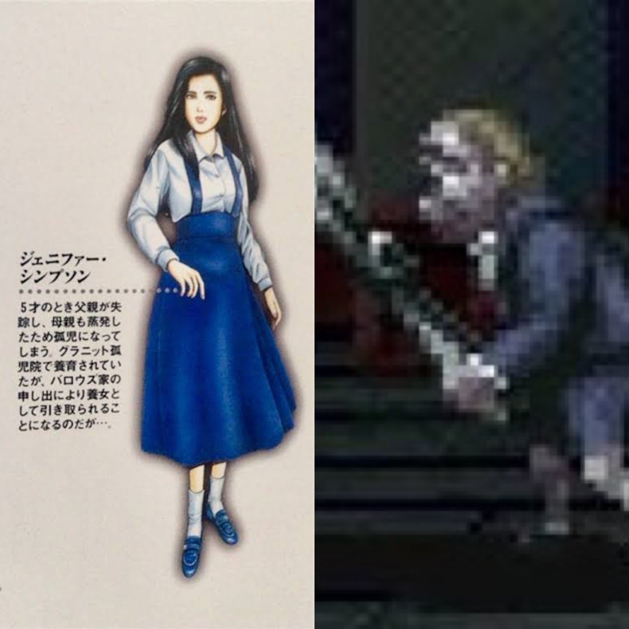 新キラー予想 Twitter Search Twitter