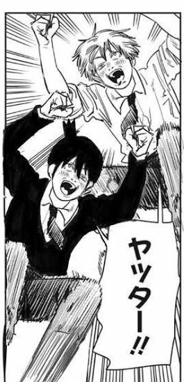 このコラ最高に面白い笑 Boku の漫画 このコラ最高に面白い笑 Boku の漫画