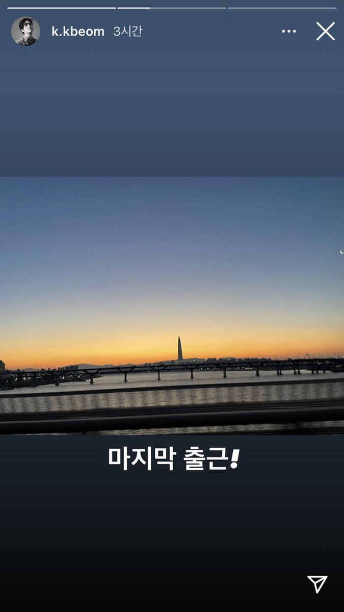 묰 tweet media