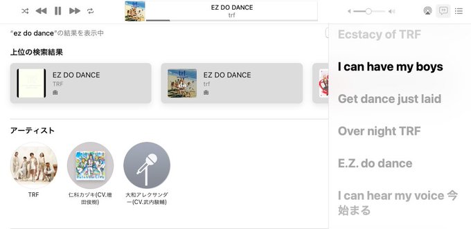 Ippei Ogiwaraさん の最近のツイート 1 Whotwi グラフィカルtwitter分析 Ippei Ogiwaraさん の最近のツイート 1 Whotwi グラフィカルtwitter分析