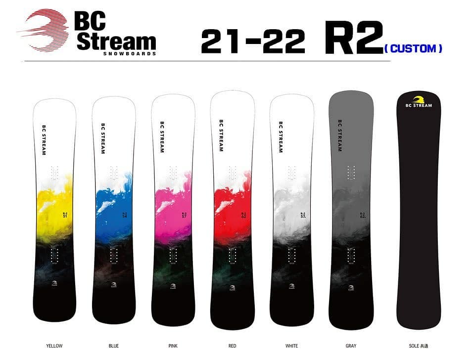 BC-STREAM R-2 157cm スノーボード ボード guide-ecoles.be