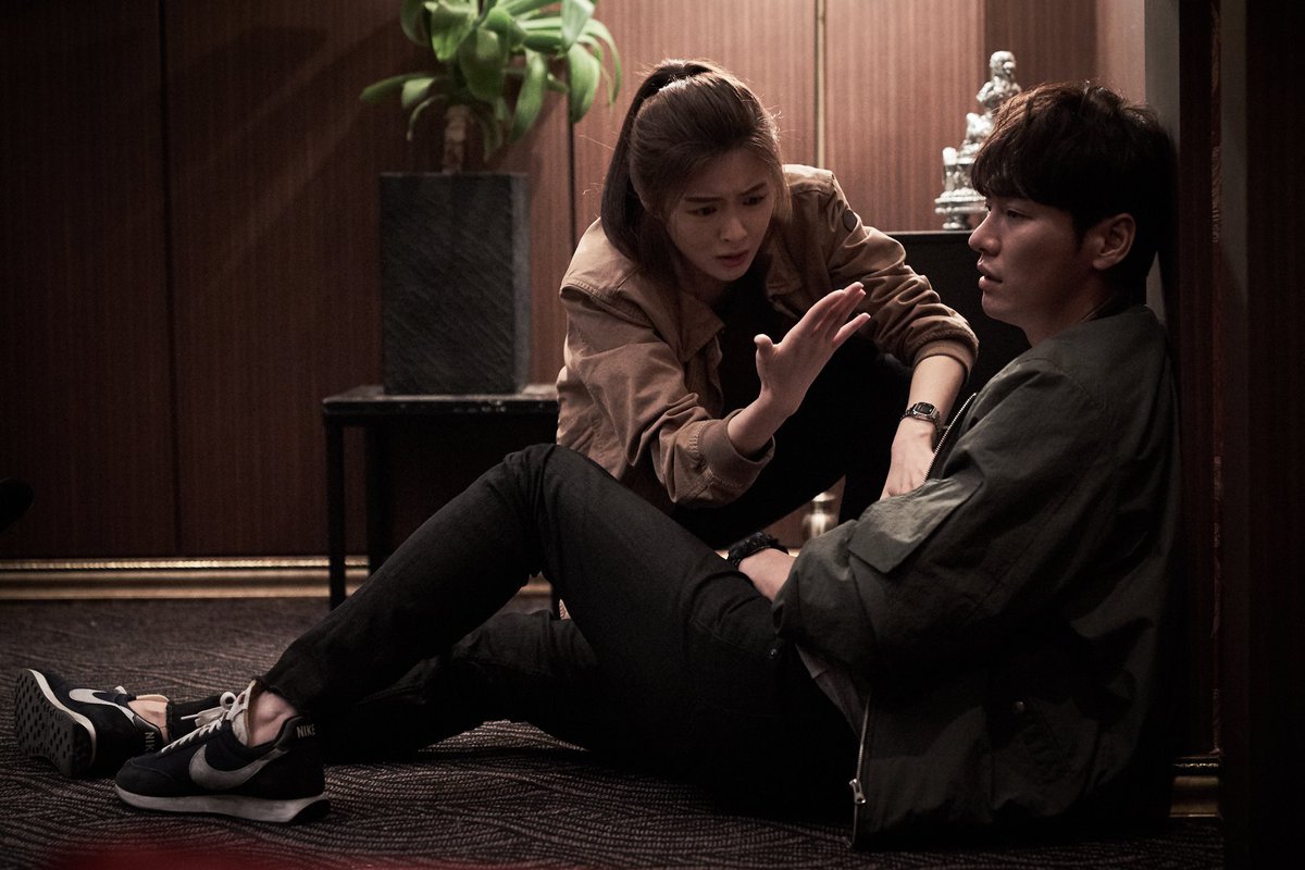 Тайная миссия фильм 2013. Тайная миссия (2013) корея. Ким ён кван миссия выполнима. Миссия выполнима дорама 2021. Миссия выполнима фильм корея.